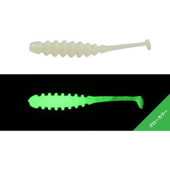 Shad Jackall Tidebeat, culoare Glow, 5cm, 8buc/plic, JACKALL