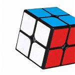 Cub rubik 2x2x2, multicolor Black Line, de viteza Speedcube Rubik