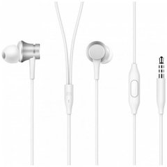 Casti Xiaomi Casti Audio Mi Basic In Ear Argintiu Casti Xiaomi Casti Audio Mi Basic In Ear Argintiu