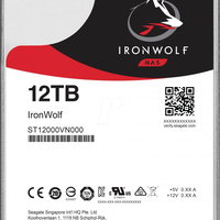 HDD Seagate IronWolf 12TB SATA-III 7200RPM 256MB