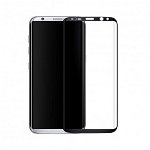 Folie Protectie Ecran Sticla 3d Full Cover Cellara Pentru Samsung Galaxy S8 - Negru, Cellara