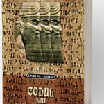 Codul lui Hammurabi, 