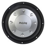 Difuzor de 12 inch ,pentru subwoofer ,putere 500 W, Peiying