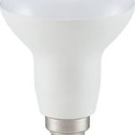 LED bec VT-250 cip SAMSUNG (138), V-TAC