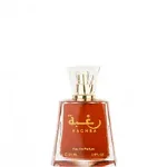Set cadou Lattafa Raghba (Apa de parfum 100 ml + Deospray 50 ml), pentru femei