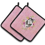 Caroline`s Treasures Carolines Comori CK4224PTHD Alaskan Malamute Flori roz Pereche de pot holder Mltcl 7.5HX7.5W, 