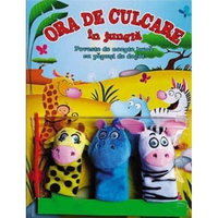 Ora De Culcare. In Jungla. Poveste De Noapte Buna Cu Papusi De Deget, Arc Ora De Culcare. In Jungla. Poveste De Noapte Buna Cu Papusi De Deget, Arc