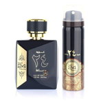 Set Oud 24 Hours, apa de parfum 100 ml + deodorant 50 ml, unisex - inspirat din Black Orchid by Tom Ford, Ard Al Zaafaran