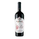 Vin Timbrus Feteasca Neagra de Purcari, Rosu Sec, 0.75L