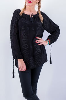 Ie Traditionala Fabiana 22, Magazin Traditional