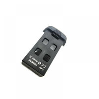 Acumulator Drona S167 GPS 4K 5G - 7.4V, 