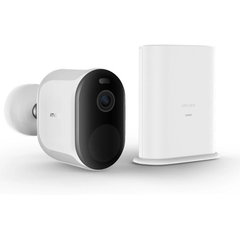 Camera de supraveghere Xiaomi CMSXJ31A