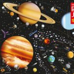 Set Puzzle 200 piese si Carte - The Solar System Usborne Book