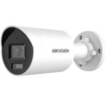 Camera de supraveghere Hikvision IP Bullet DS-2CD2026G2-IU 2.8mm D; 2MP;-U:Built-in microphone for real-time audio security, culoare alba 1/2.8" Progressive Scan CMOS; 1920 × 1080@ 30fps; Color: 0.01 Lux @ (F1.2, AGC ON), 0.028 Lux @ (F2.0, AG, HIKVISION