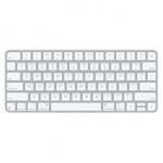 Tastatura Magic Keyboard (2021) - Romanian, Apple