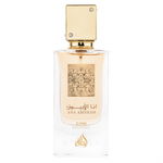 Parfum Ana Abiyedh Poudree, apa de parfum 60 ml, femei, Lattafa