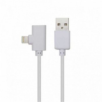 Cablu USB 2.0 la iPhone Lightning 2 in 1 incarcare + date Alb