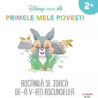 Disney bebe. Primele mele povești. Bocănilă se joacă de-a v-ați ascunselea (2+) - Paperback brosat - Disney - Litera mică, 