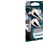 Set 2 becuri auto auxiliare Philips - PY21W Silver Vision, 12V, 21W, SC WEBPLACE