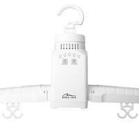 Uscator portabil pentru haine si incaltaminte 5G, GAVE