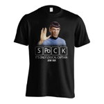 Tricou Star Trek Highly Logical, Star Trek