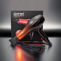 uscator par gemei ENGROSS, 