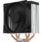Cooler Procesor SilentiumPC Fera 5 compatibil AMD/Intel SPC303