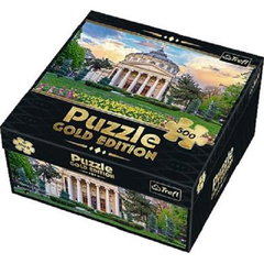 Puzzle 1000 piese Seara pe Marea Egee 104130