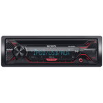 Sony Radio CD auto CDXG3200UV, 4 x 55 W, USB, AUX, 35000 culori