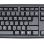 tastatura usb well ku001 neagra, WELL