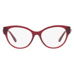 Rama de ochelari femei, Ray-Ban, RX7211 8207 52