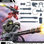 30MM 1/144 CUSTOMIZE WEAPONS (GATLING UNIT), BanDai