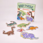 Baby Puzzle Dinozauri - 24 Piese, inTrend.ro