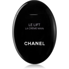 Chanel Le Lift Hand Cream 50 ml, Chanel