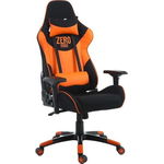 Scaun gaming Inaza Dreadnought ZERO Series negru-portocaliu