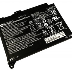 Baterie laptop CM Power compatibila cu HP Pavilion 15-AU 15-AW 849569-541 BP02XL BPO2XL HSTNN-UB7B TPN-Q172