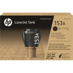 Toner HP W1530A cartus Premium compatibil cu Laser Tank 1504W, 2504W, MFP 1604W, 2604SDW – W1530A (153A) 2, 5K pagini