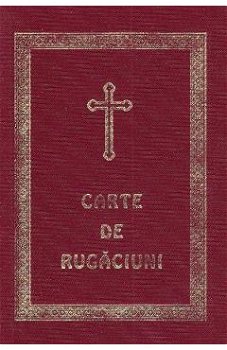 Carte de rugaciuni pentru trebuintele si folosul crestinului ortodox, Corsar