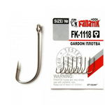 Carlig FishOn FK-1118 No.2 Gardon