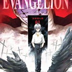 Neon Genesis Evangelion Vol 04 TP