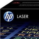 Toner HP W2072A, yellow, 700 pag, HP Color Laser 150a, HP Color Laser 150nw, HP Color Laser MFP 178nw, HP Color Laser MFP 179fnw., HP