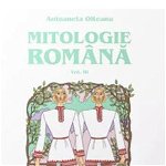 Mitologie română (vol. III), Cetatea de Scaun