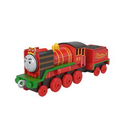 Locomotiva metalica, Thomas