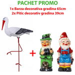 Pachet promo - Barza decor gradina 65cm+ 2 x Pitic decor gradina 39cm, 