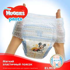 HUGGIES Pants 4 Boy (9-14kg) x 36buc, HUGGIES