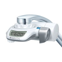 Sistem de filtrat apa BRITA OnTap