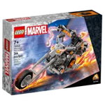Set de construit LEGO® Marvel Super Heroes, Robot si motocicleta Ghost Rider, 264 piese, LEGO