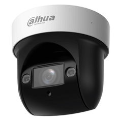 Camera IP PT Dahua SD29404DB-GNY, 4 MP, 2.8-12 mm, IR 50 m, SMD 3.0, WizSense AI, microfon, slot card, IP66, PoE, Dahua