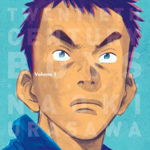 20th Century Boys: The Perfect Edition
