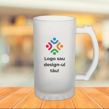 Halba personalizata cu logo, 1